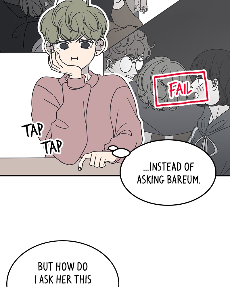 A Guide to Proper Dating chapter 41 - page 9