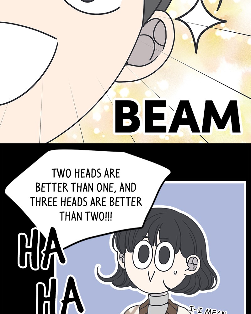 A Guide to Proper Dating chapter 40 - page 16