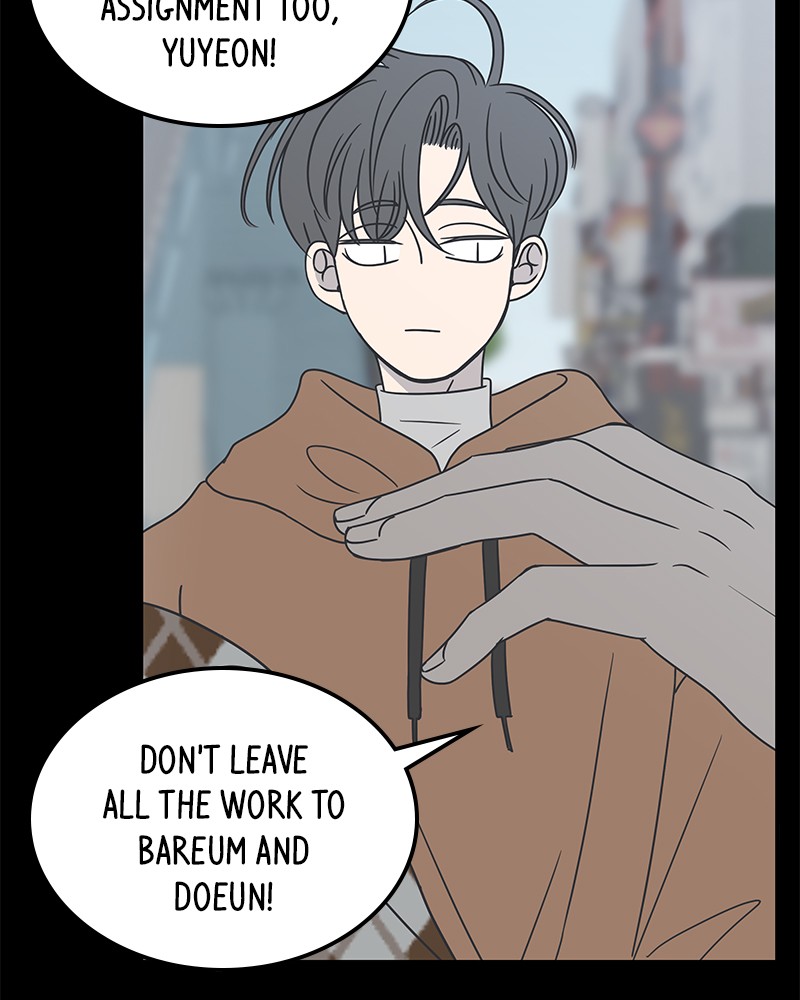 A Guide to Proper Dating chapter 40 - page 23