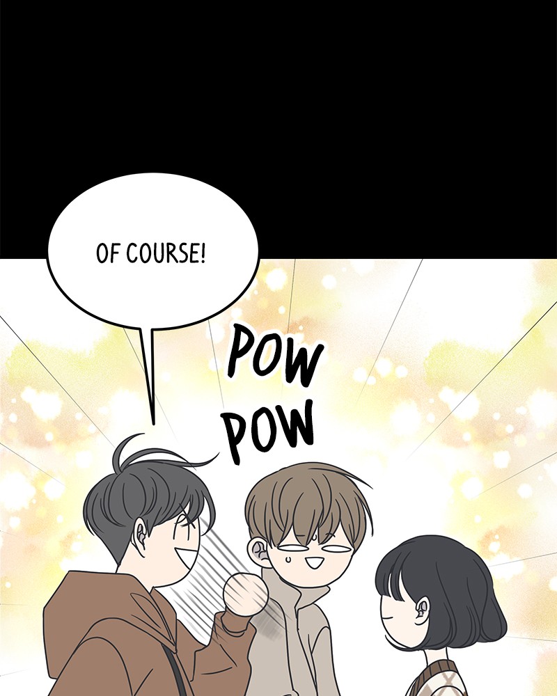 A Guide to Proper Dating chapter 40 - page 24
