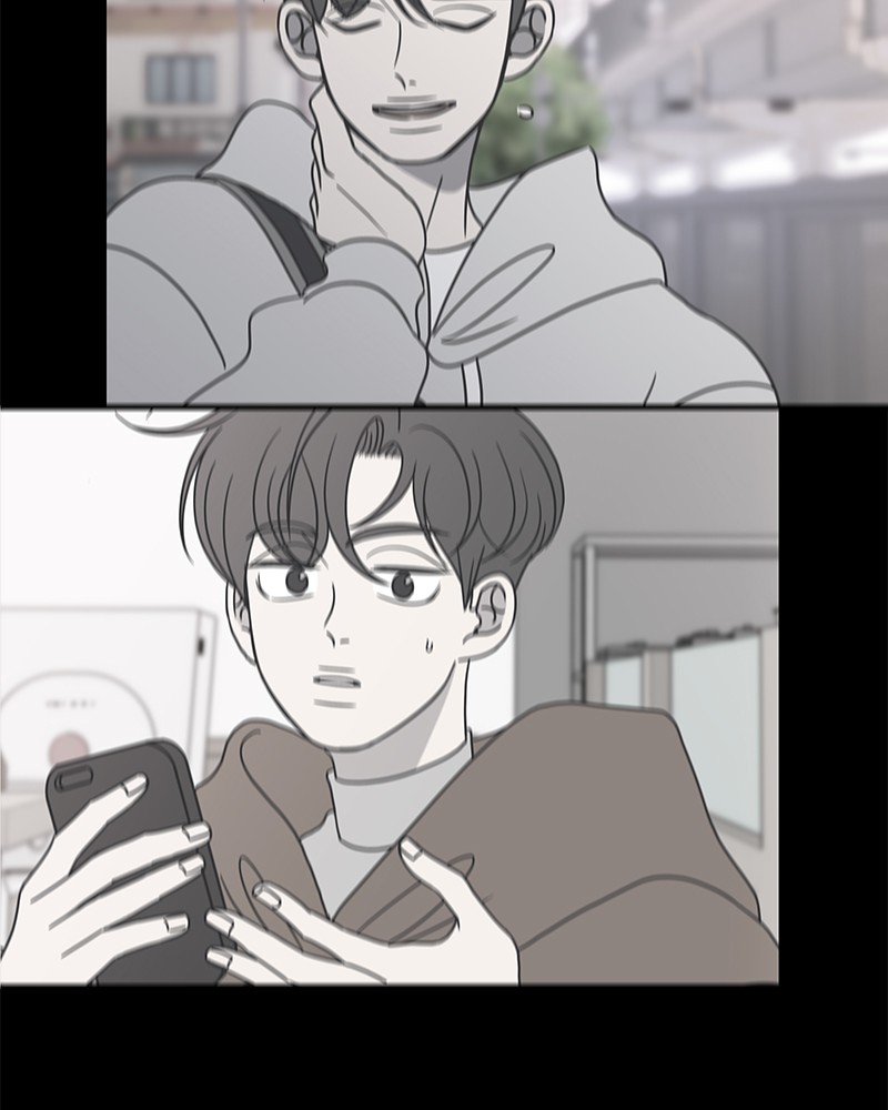 A Guide to Proper Dating chapter 40 - page 33