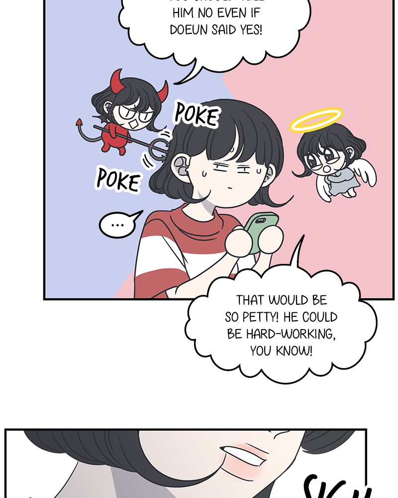 A Guide to Proper Dating chapter 40 - page 45