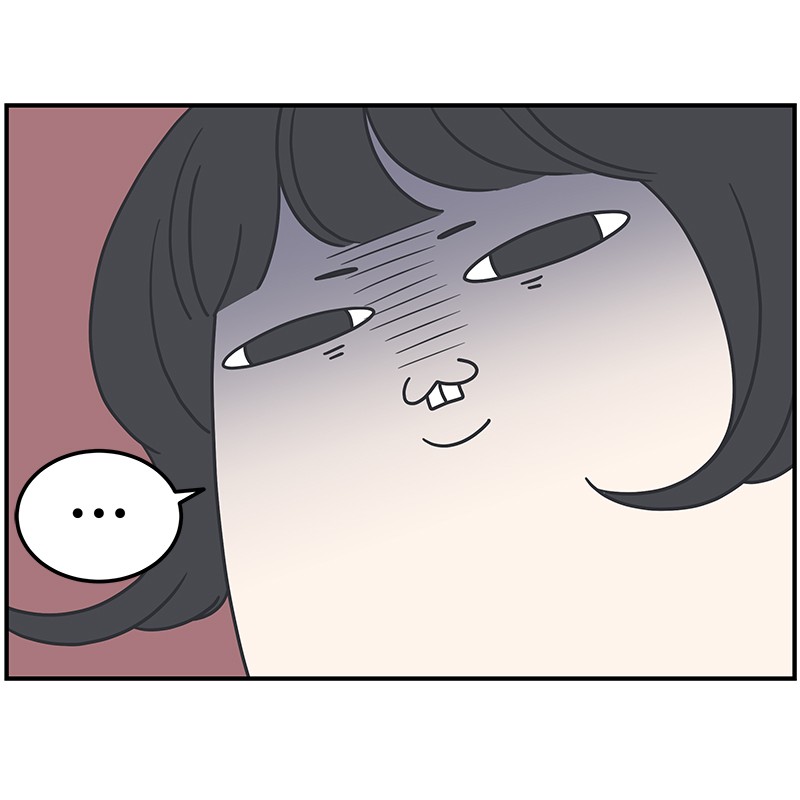 A Guide to Proper Dating chapter 40 - page 5