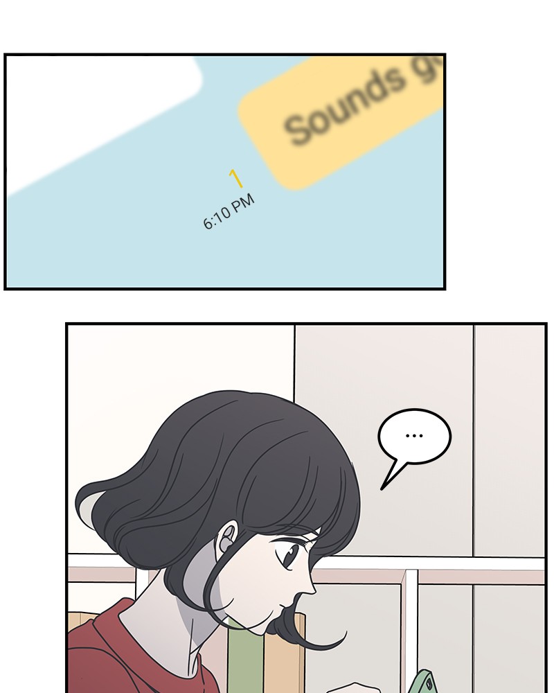 A Guide to Proper Dating chapter 40 - page 51