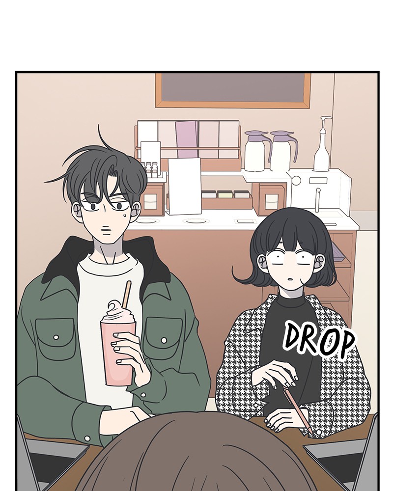 A Guide to Proper Dating chapter 40 - page 57