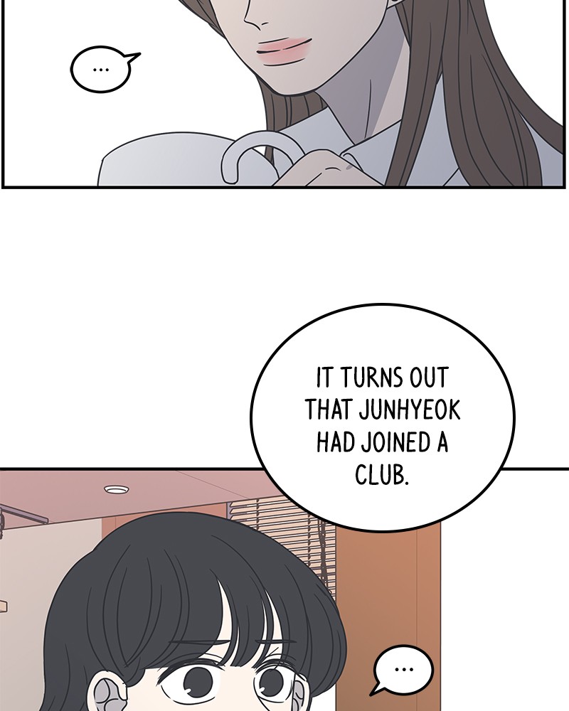 A Guide to Proper Dating chapter 40 - page 60