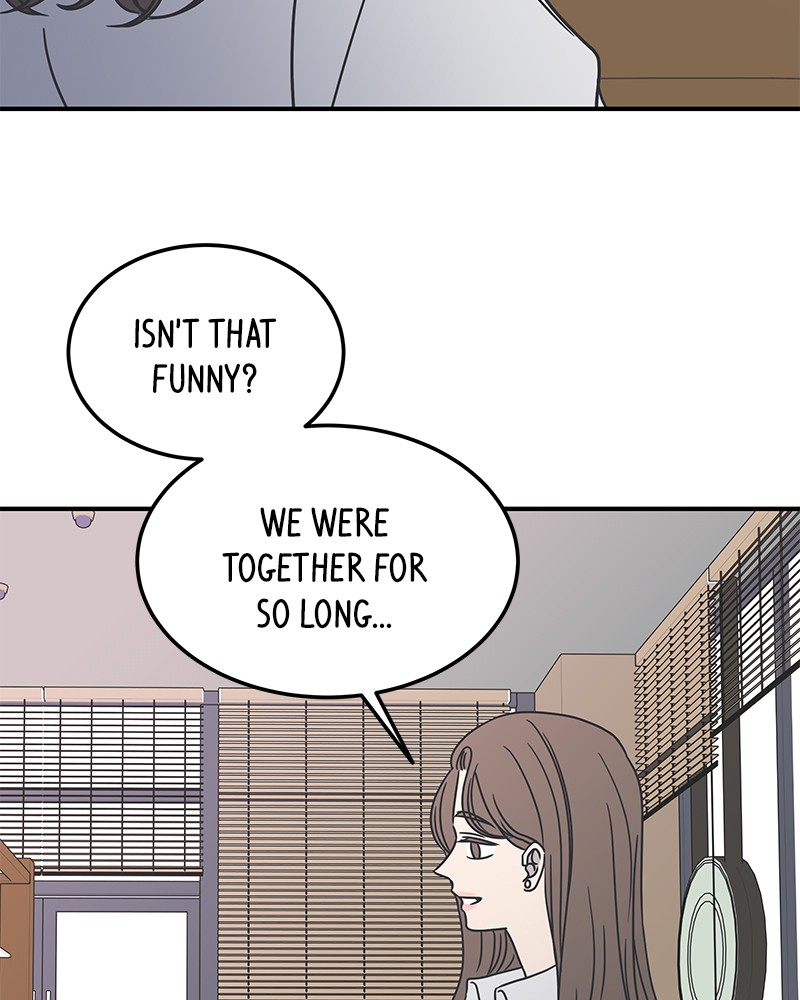 A Guide to Proper Dating chapter 40 - page 73