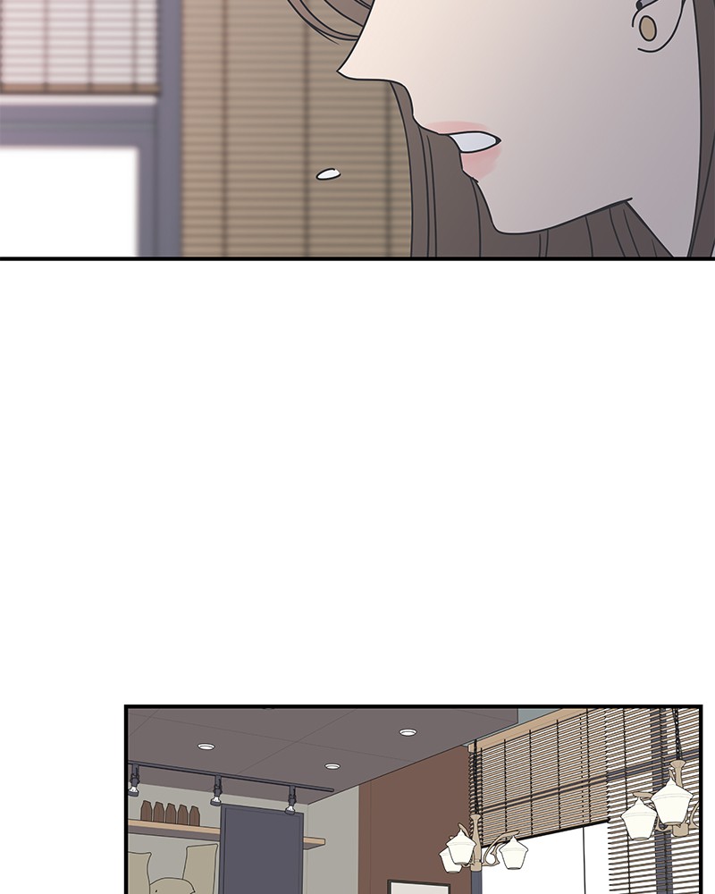A Guide to Proper Dating chapter 40 - page 75