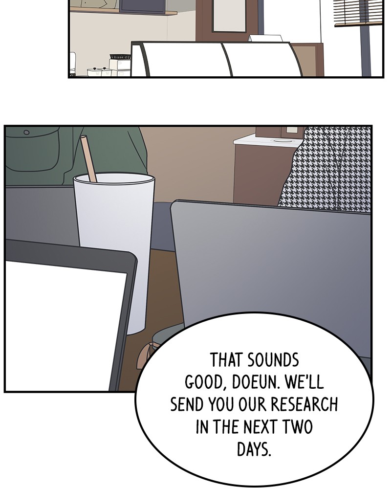 A Guide to Proper Dating chapter 40 - page 76
