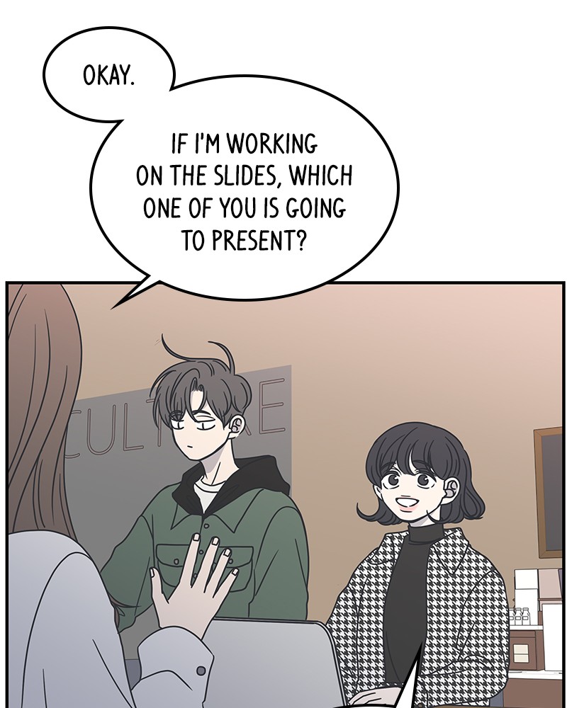 A Guide to Proper Dating chapter 40 - page 78