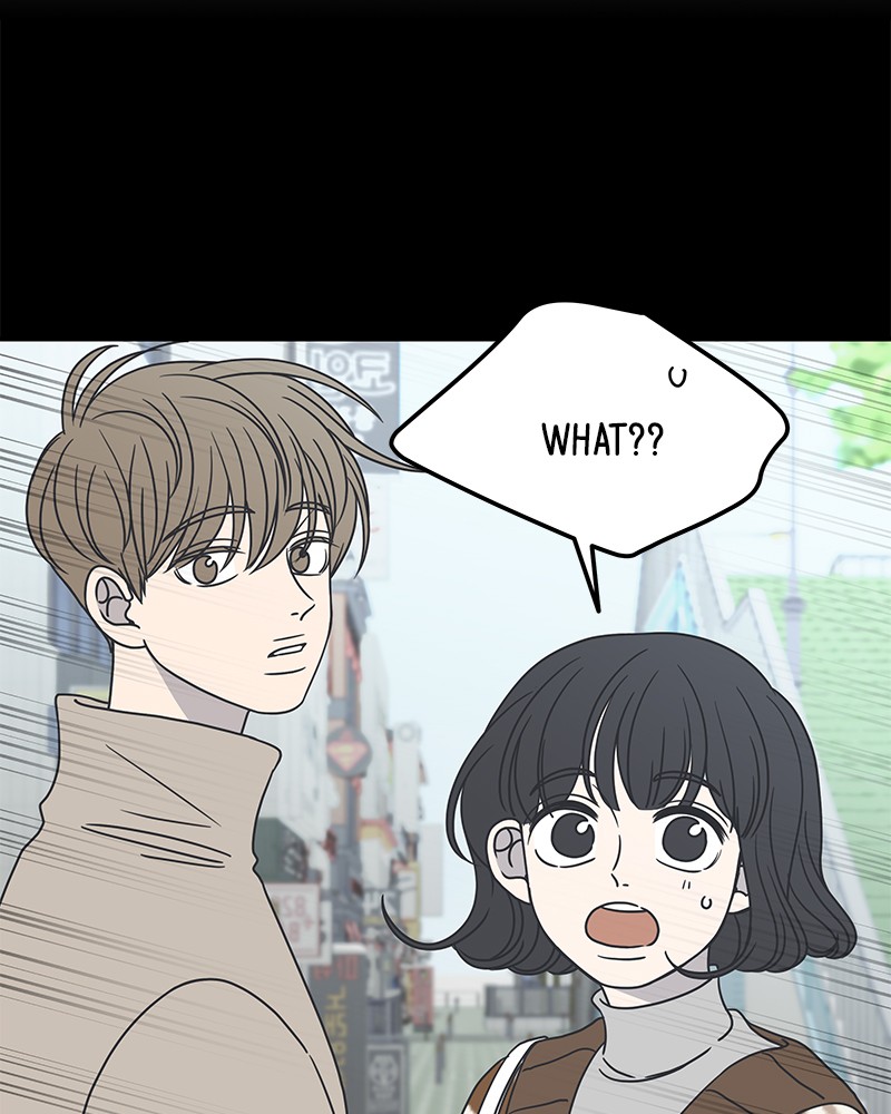 A Guide to Proper Dating chapter 40 - page 8