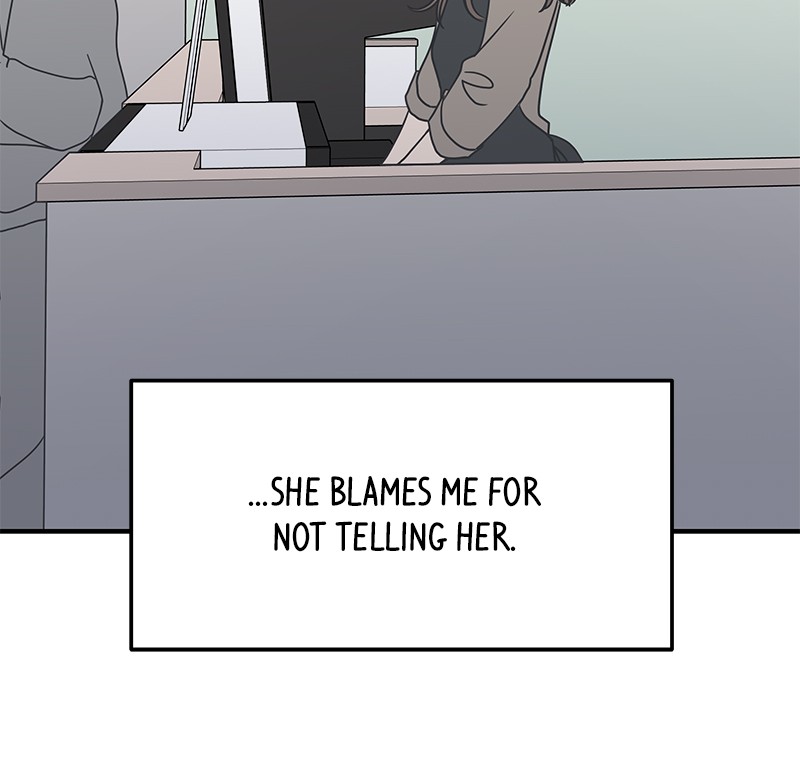 A Guide to Proper Dating chapter 40 - page 89