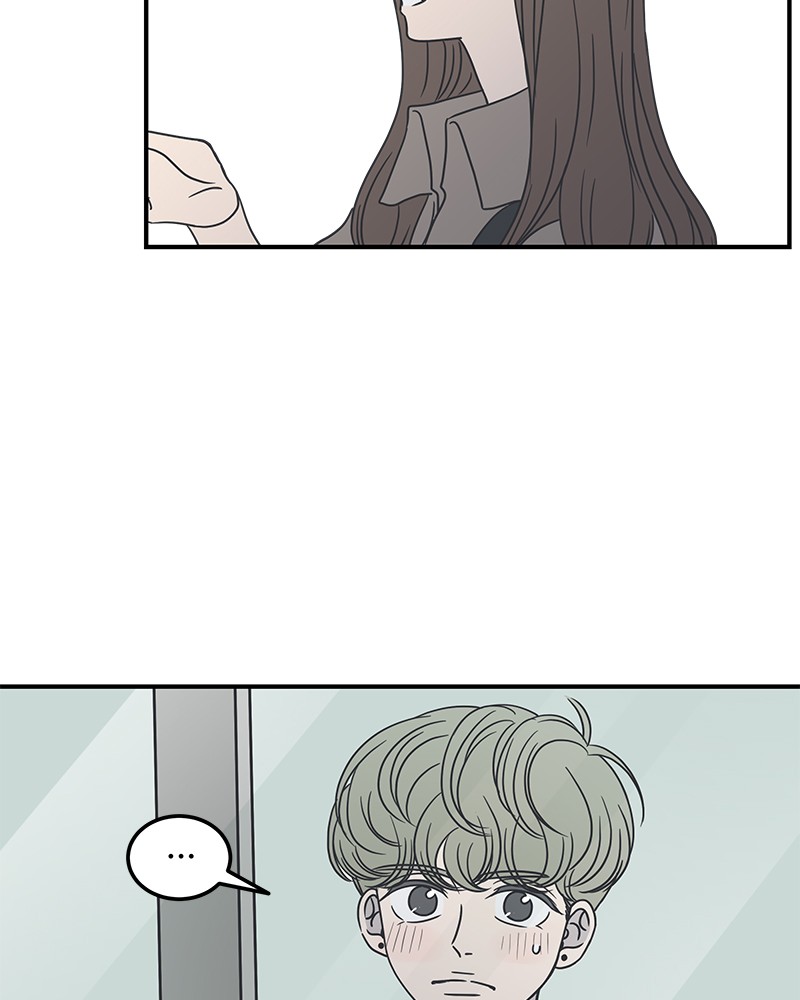A Guide to Proper Dating chapter 40 - page 91