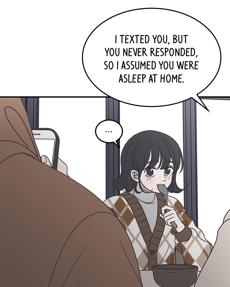 A Guide to Proper Dating chapter 39 - page 17