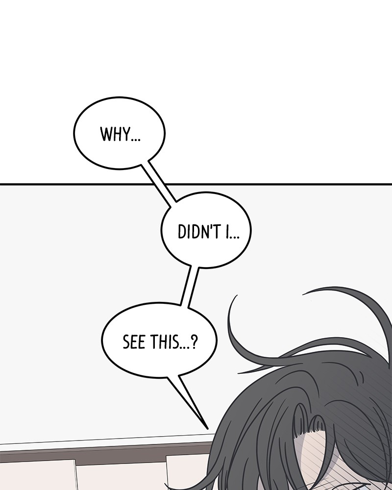 A Guide to Proper Dating chapter 39 - page 21