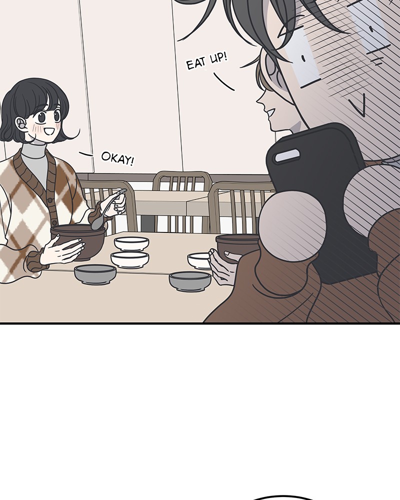 A Guide to Proper Dating chapter 39 - page 22