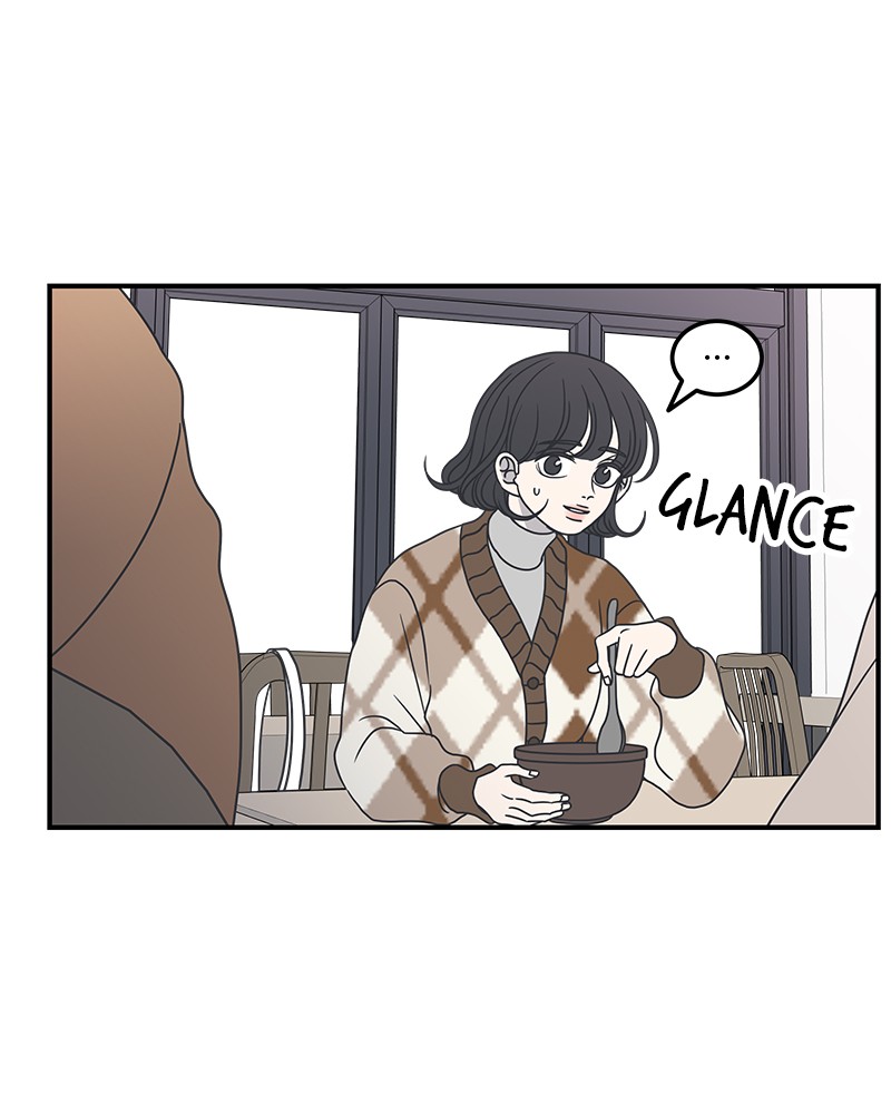 A Guide to Proper Dating chapter 39 - page 24