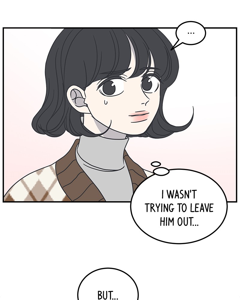 A Guide to Proper Dating chapter 39 - page 25