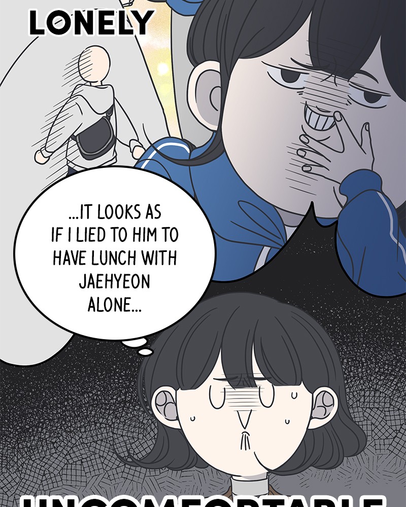 A Guide to Proper Dating chapter 39 - page 27