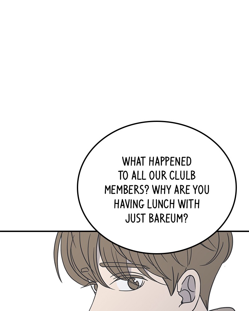 A Guide to Proper Dating chapter 39 - page 3