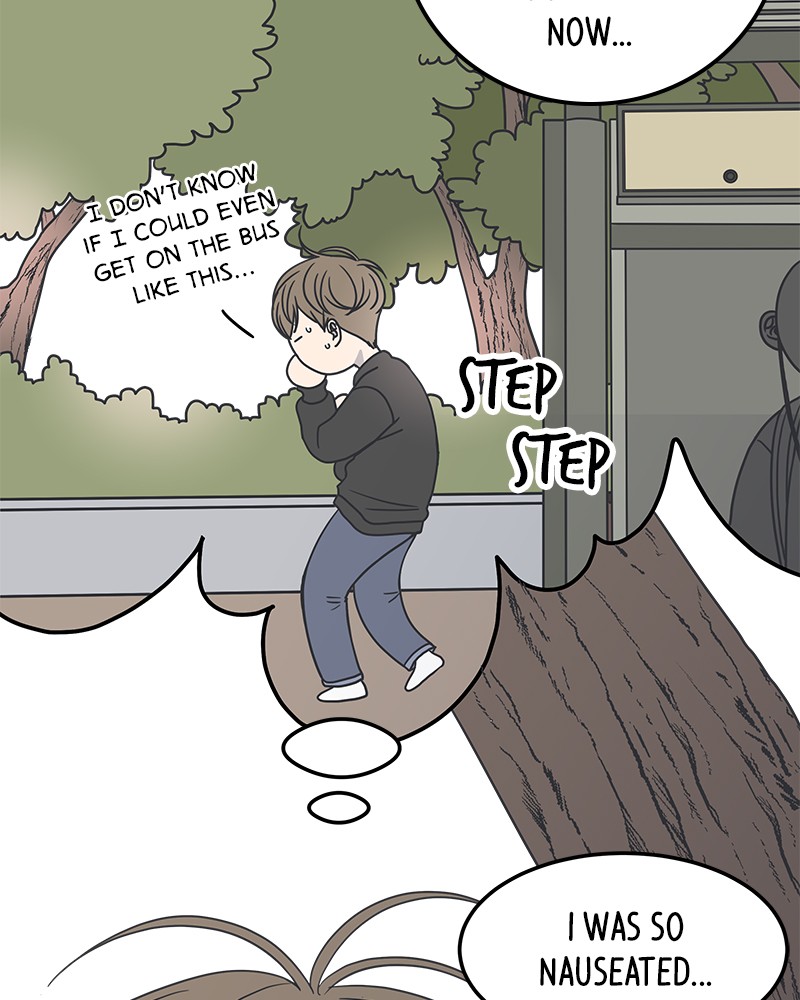 A Guide to Proper Dating chapter 39 - page 36