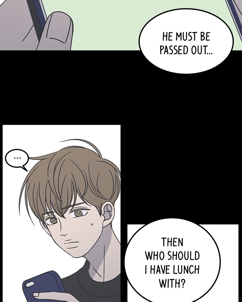 A Guide to Proper Dating chapter 39 - page 44