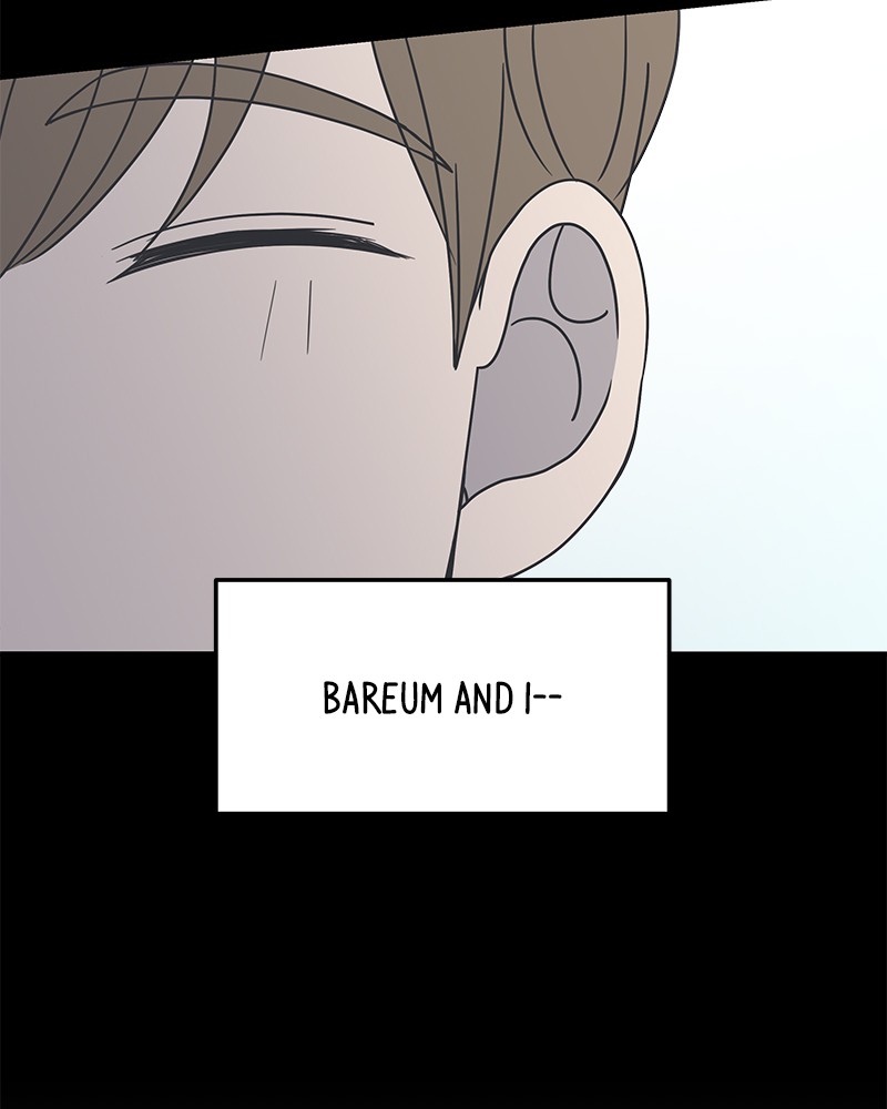 A Guide to Proper Dating chapter 39 - page 52