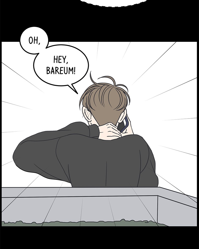 A Guide to Proper Dating chapter 39 - page 59
