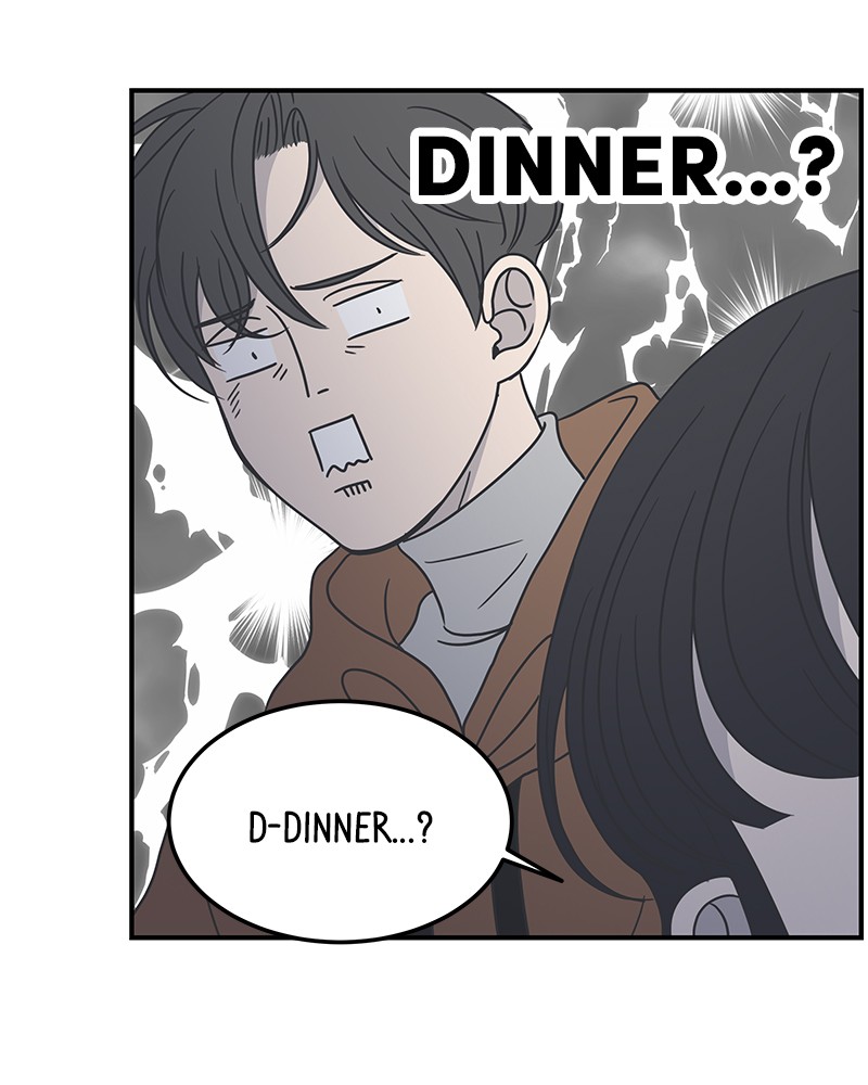A Guide to Proper Dating chapter 39 - page 71
