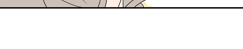A Guide to Proper Dating chapter 39 - page 76