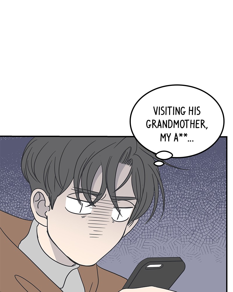 A Guide to Proper Dating chapter 39 - page 84