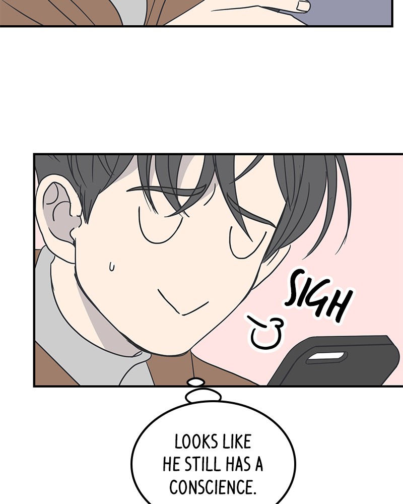 A Guide to Proper Dating chapter 39 - page 85