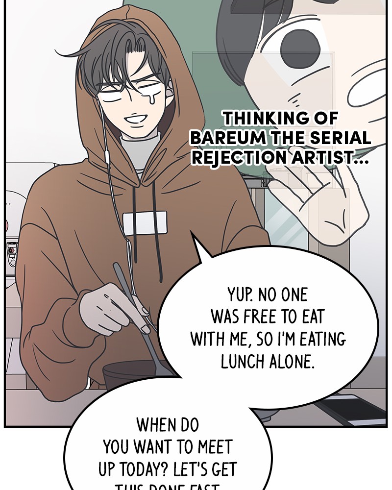A Guide to Proper Dating chapter 38 - page 10