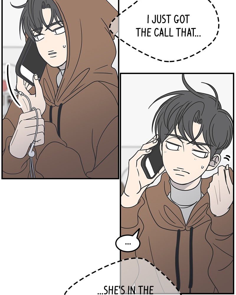A Guide to Proper Dating chapter 38 - page 21