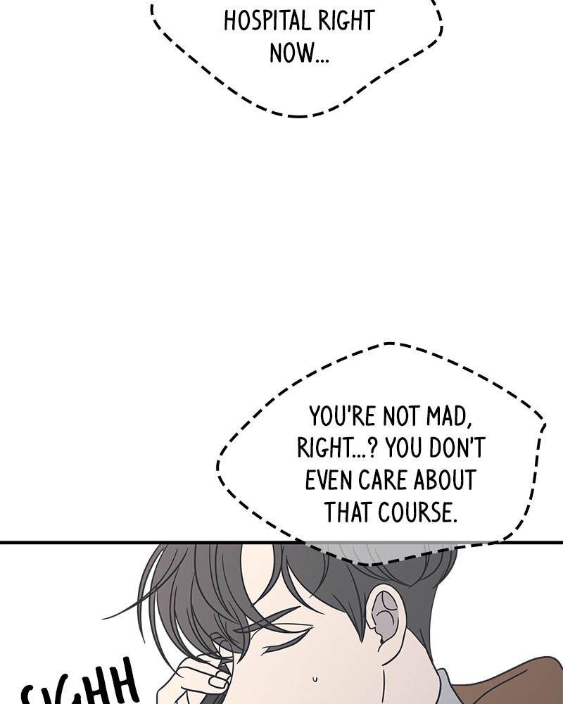 A Guide to Proper Dating chapter 38 - page 22