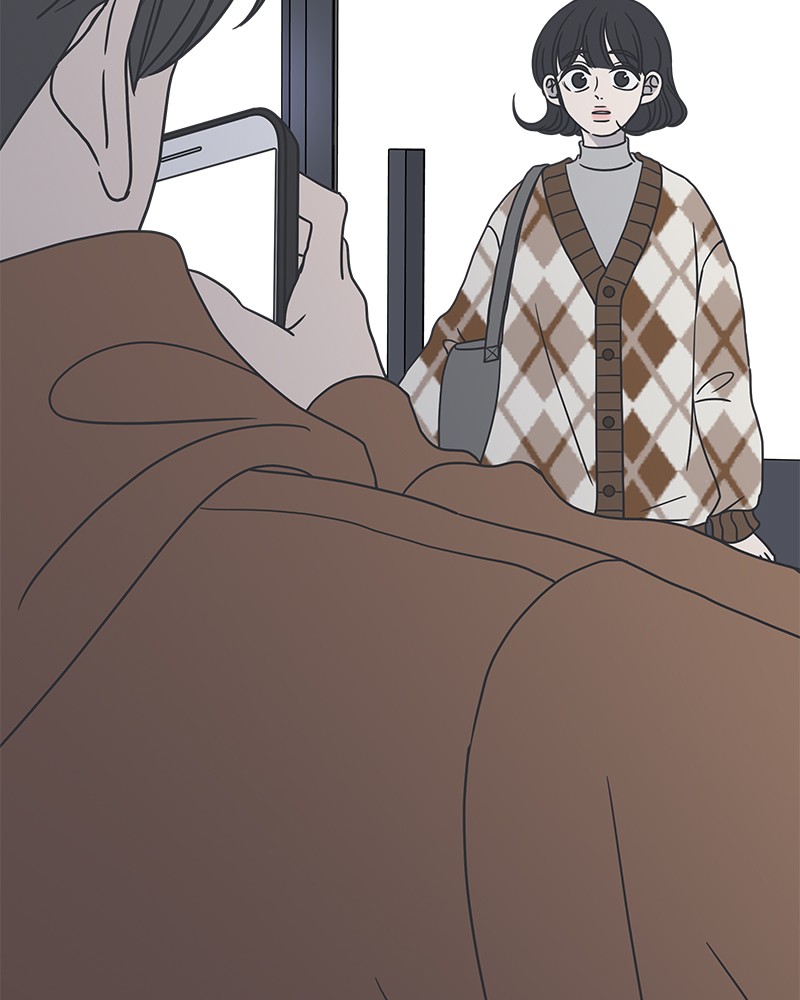A Guide to Proper Dating chapter 38 - page 37