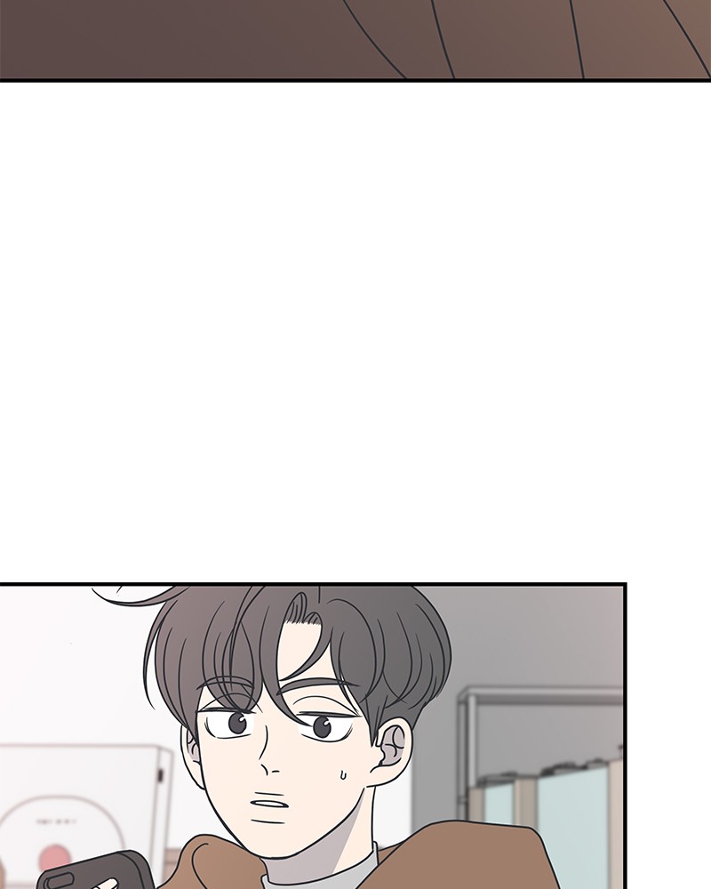 A Guide to Proper Dating chapter 38 - page 38