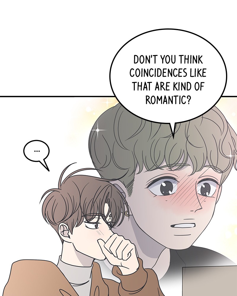 A Guide to Proper Dating chapter 38 - page 47