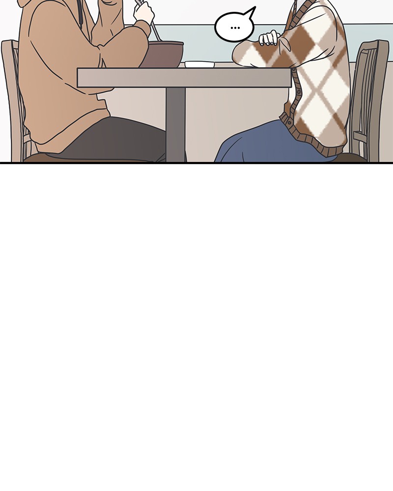 A Guide to Proper Dating chapter 38 - page 49