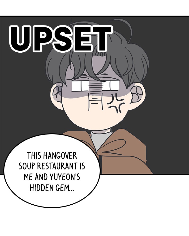 A Guide to Proper Dating chapter 38 - page 67