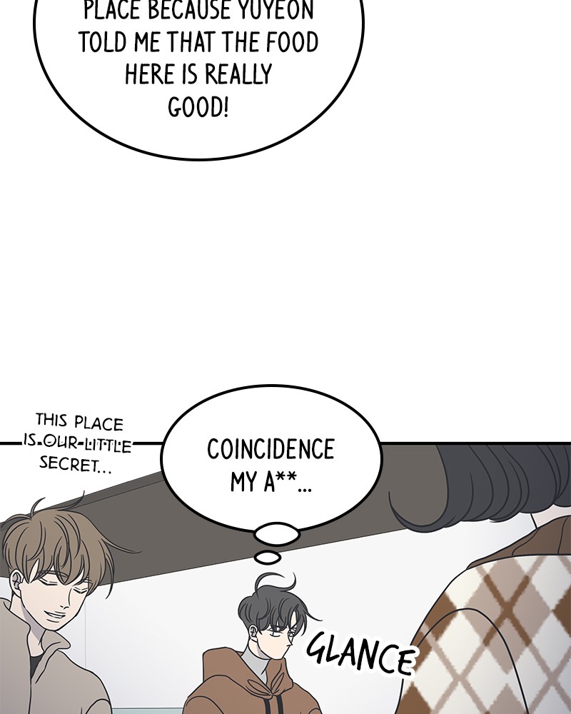 A Guide to Proper Dating chapter 38 - page 69