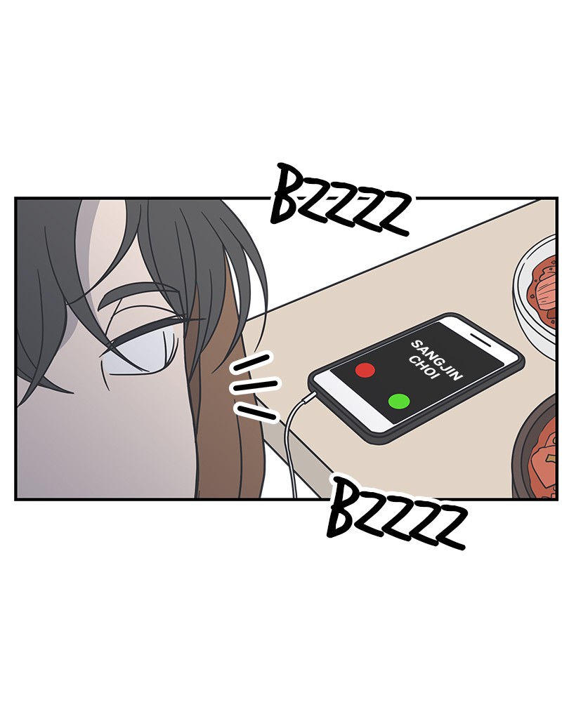 A Guide to Proper Dating chapter 38 - page 7