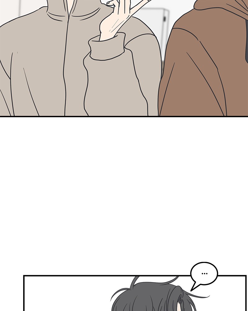 A Guide to Proper Dating chapter 38 - page 76