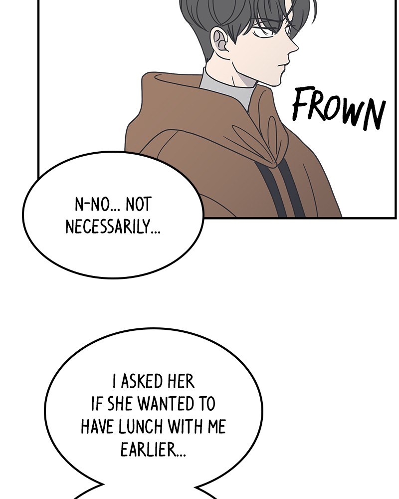 A Guide to Proper Dating chapter 38 - page 77