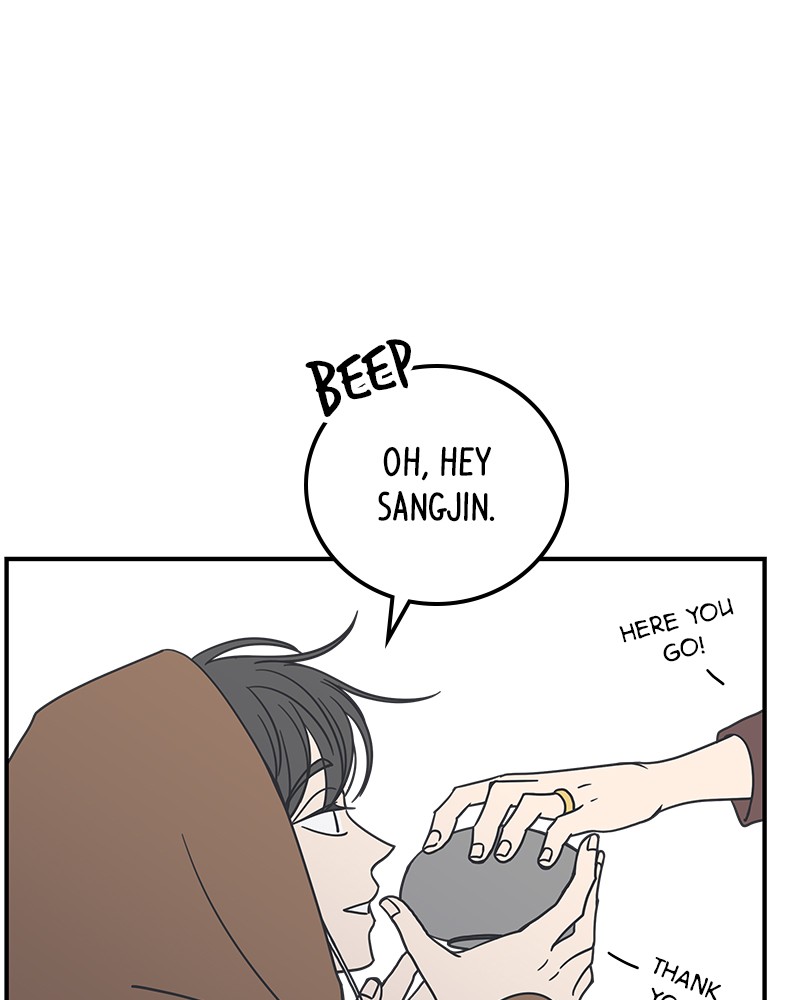 A Guide to Proper Dating chapter 38 - page 8