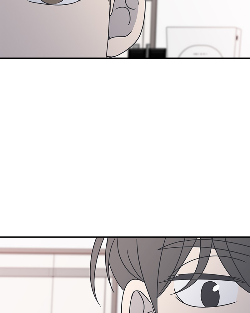 A Guide to Proper Dating chapter 38 - page 82
