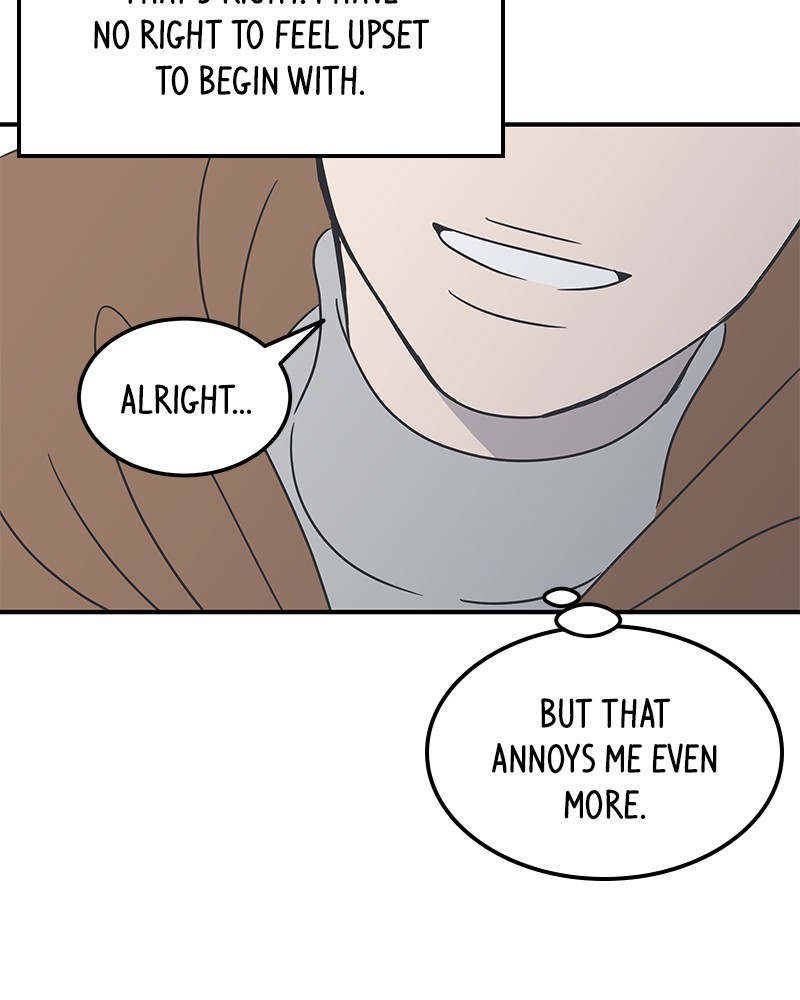 A Guide to Proper Dating chapter 38 - page 84