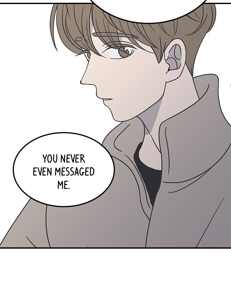 A Guide to Proper Dating chapter 38 - page 88