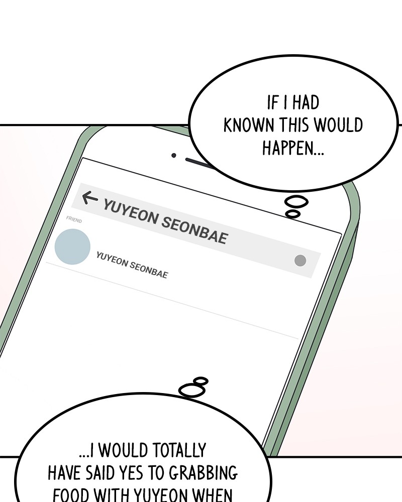 A Guide to Proper Dating chapter 37 - page 227