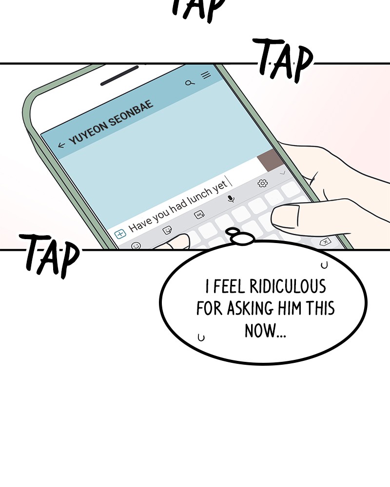 A Guide to Proper Dating chapter 37 - page 245